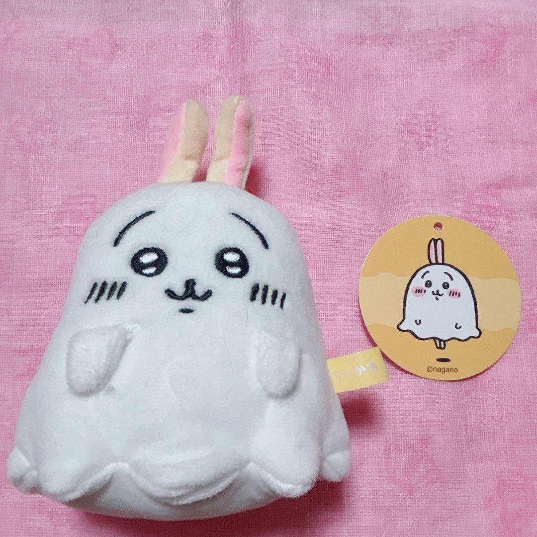 ちいかわ おばけ・・・ってこと！？なぷちミニマスコット