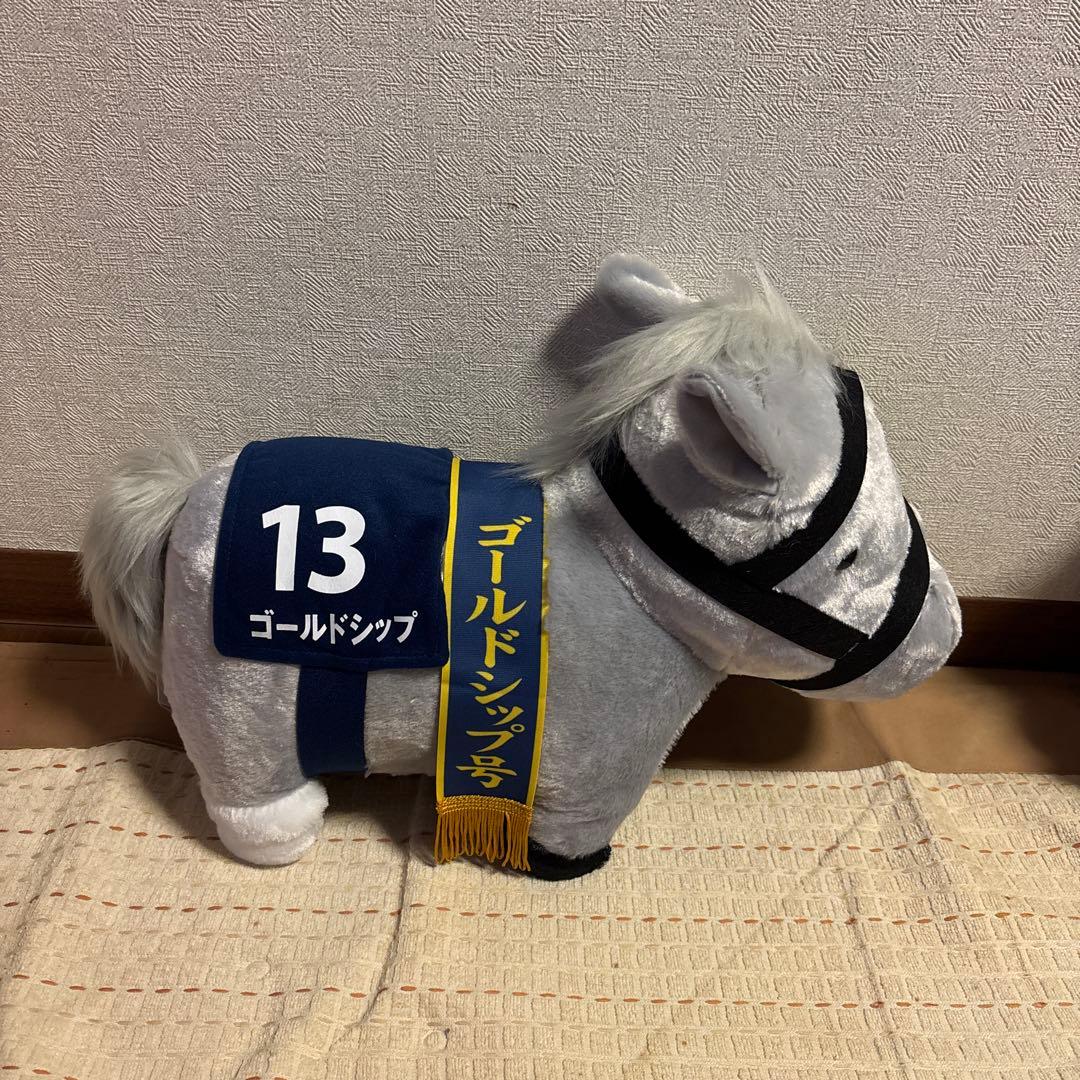 サラブレッドコレクション　ゴールドシップ ふわふわBIGとだるまぬいぐるみセット