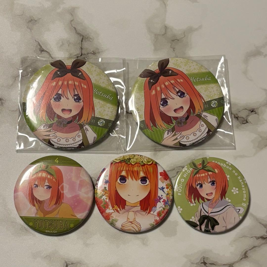 五等分の花嫁 中野四葉 缶バッジ アクスタ 一番くじ