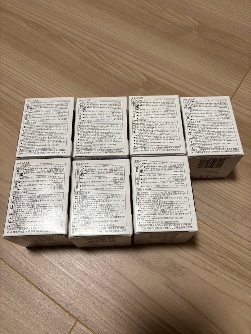 7個セット【新品未使用】PHILIPS LED MR16 電球 7.2W