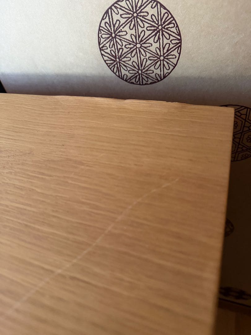 【1月限定出品】無印良品　廃盤　ガラスキャビネット