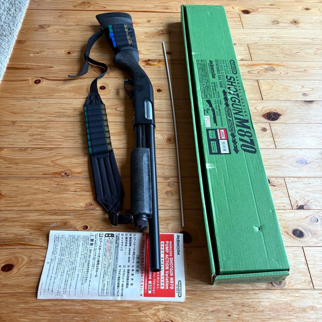 マルゼン M870 ショットガン モデルガン