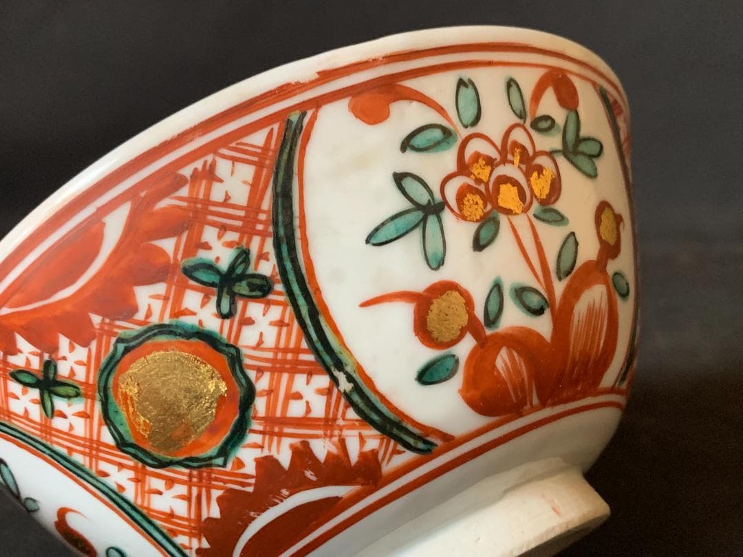 十四代 永楽善五郎 得全造 昴子 赤絵鉢 共箱 茶道具 859