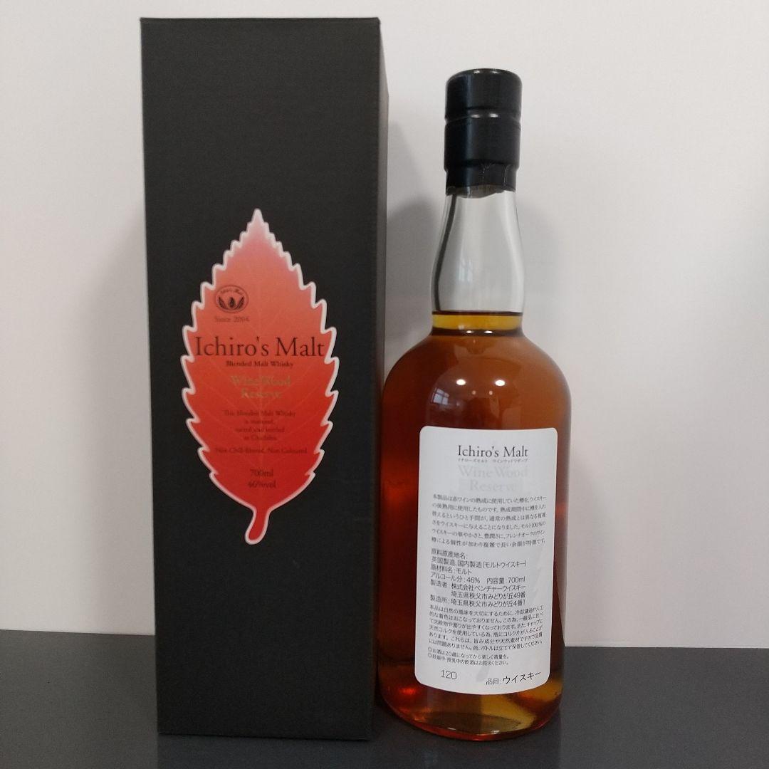 イチローズモルト　ワインウッドリザーブ ウイスキー