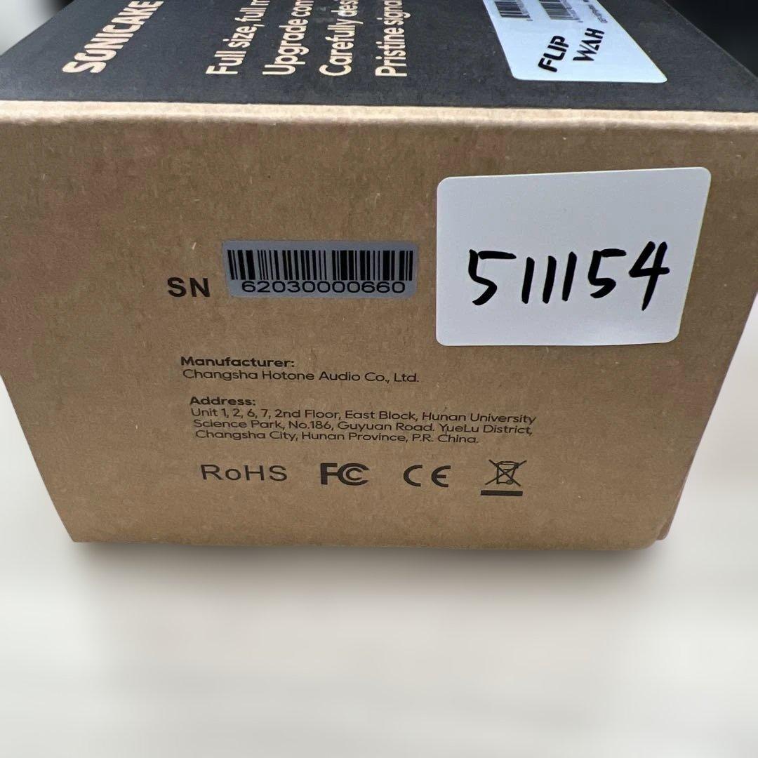 511154 SONICAKE ワウ＆ボリューム ペダル FlipWah