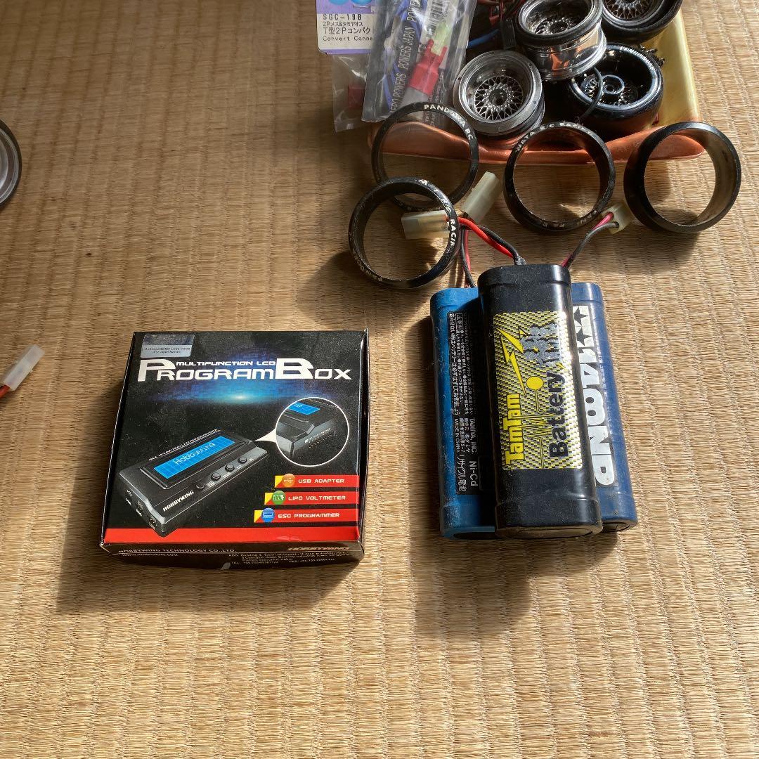 ドリラジフルセット！