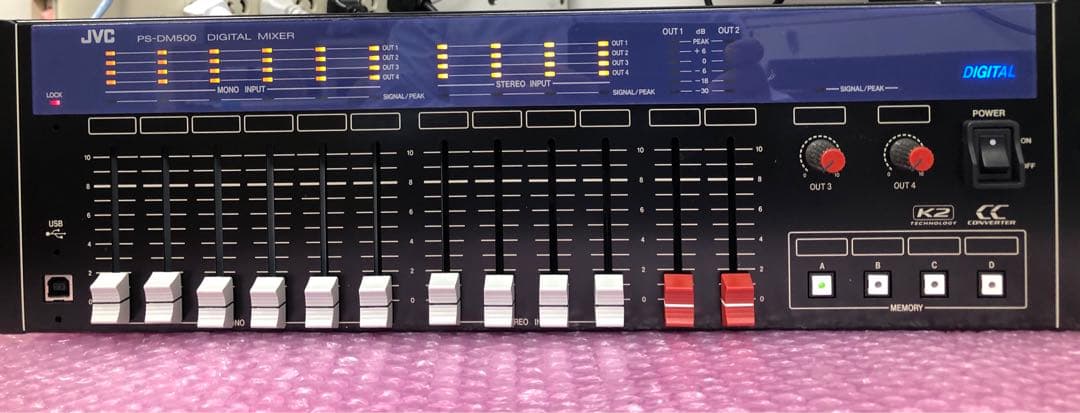 JVC PS-DM500 デジタルミキサー