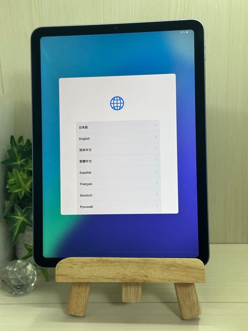 ❣️【超美品】 iPad Air 第5世代 M1 256GB