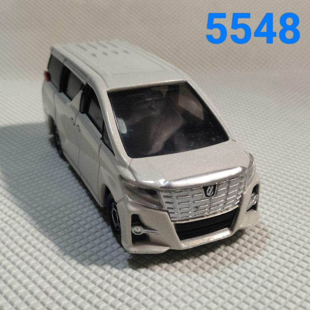 5548 トミカ 2015年 トヨタアルファード 1/65
