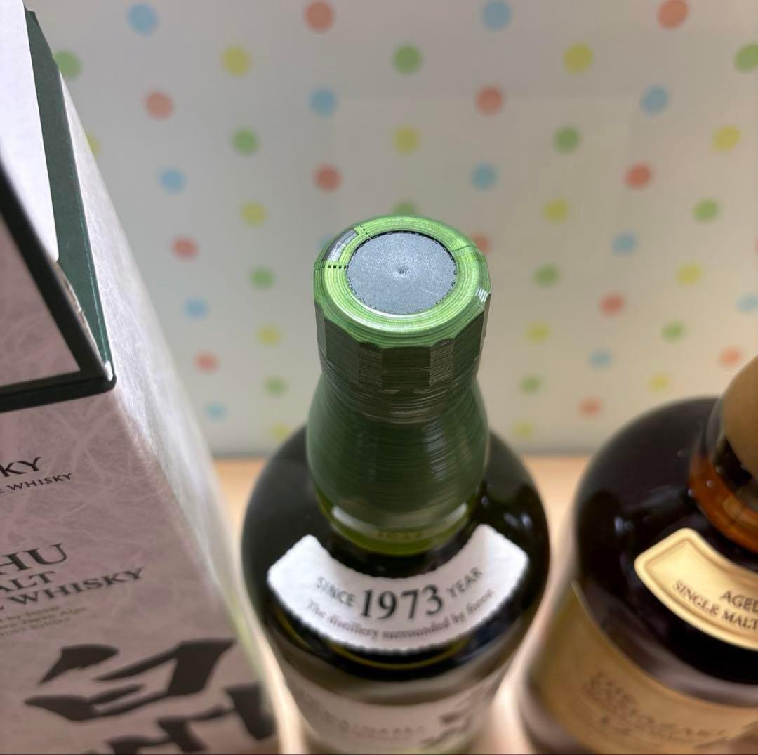 【新品】 SUNTORY 山崎12年＆白州 シングルモルトウイスキー ２本セット