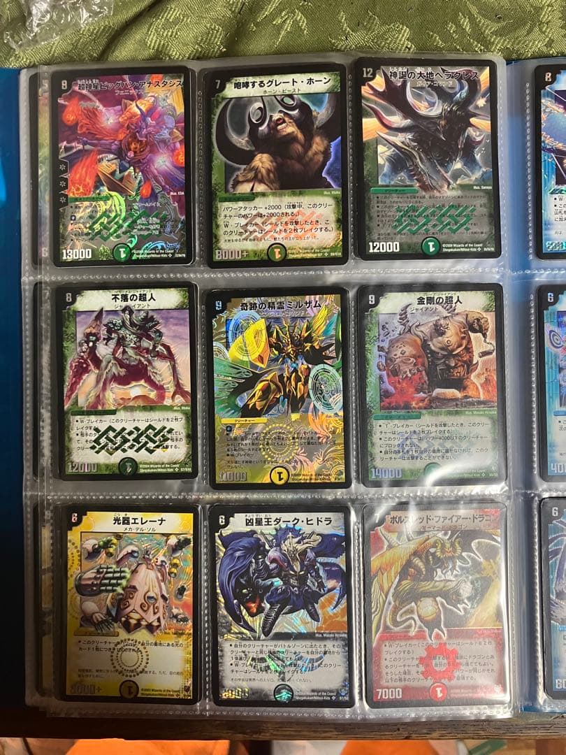 お*ん様 デュエマ　スーパーレアのみ　180枚セット　プレイ用　全て黒枠、✜マー