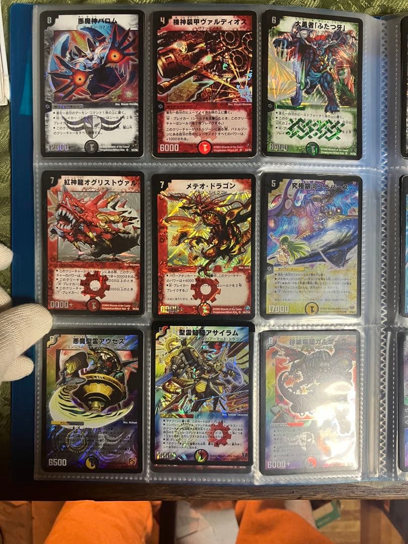 お*ん様 デュエマ　スーパーレアのみ　180枚セット　プレイ用　全て黒枠、✜マー