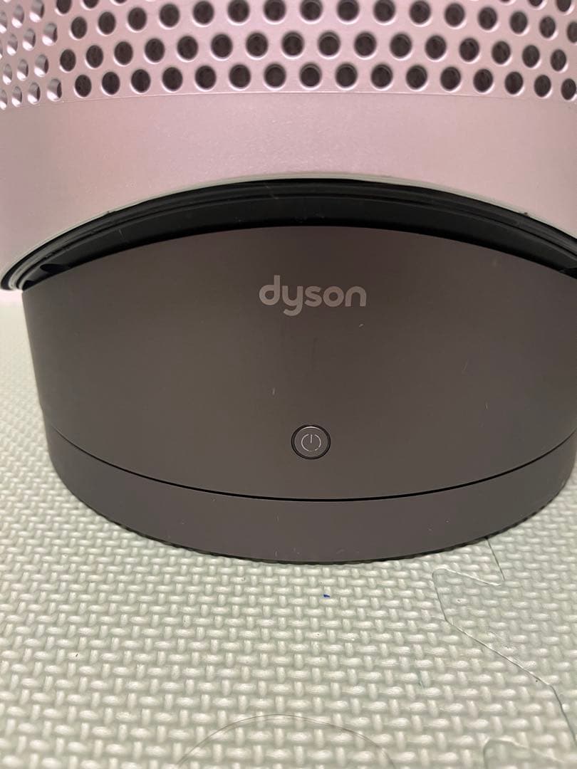 ダイソン Pure Hot+cool HP00 空気清浄機付　シルバー