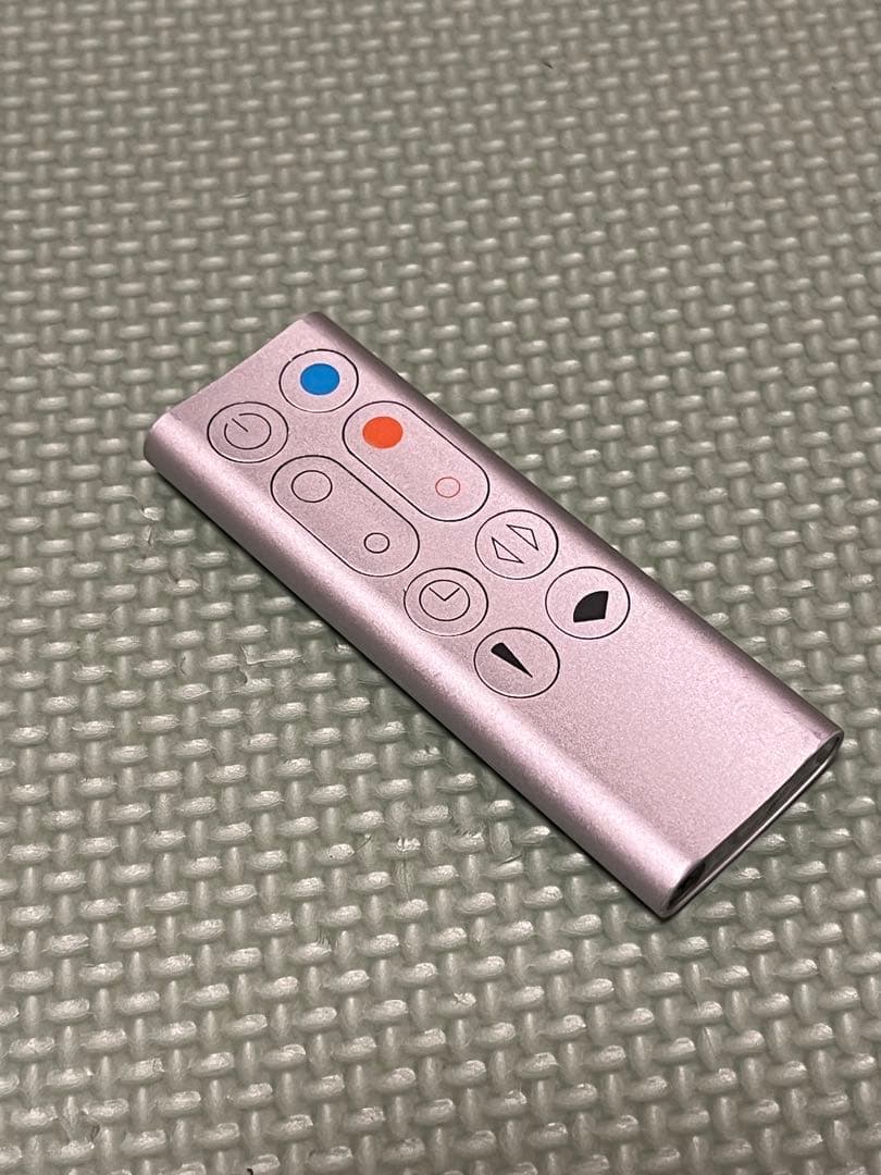 ダイソン Pure Hot+cool HP00 空気清浄機付　シルバー