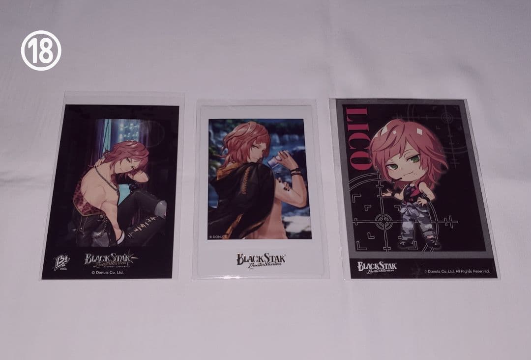 ブラスタ リコ バラ売り可