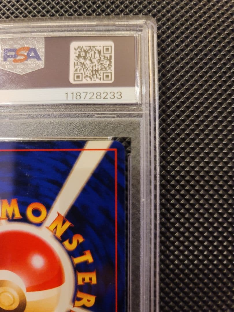 【PSA10】 ポケモン図鑑　ポケモンカード 旧裏 初版 マークなし