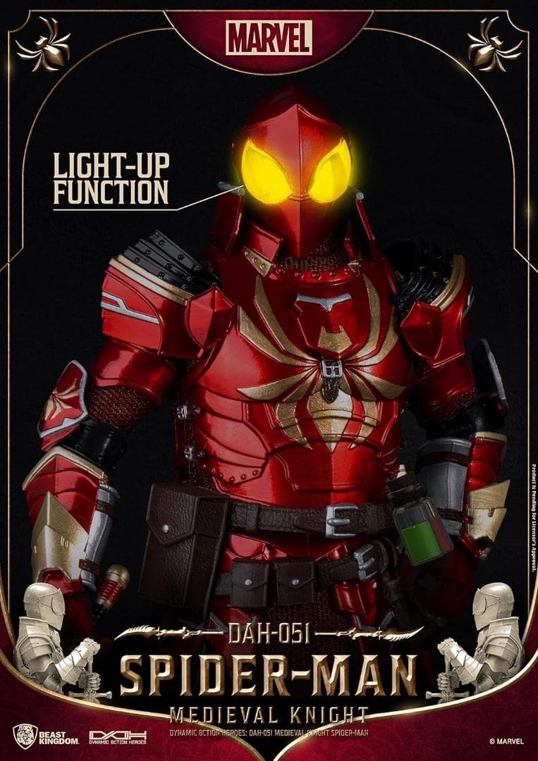 ダイナミック・アクション・ヒーローズ #051 スパイダーマン フィギュア