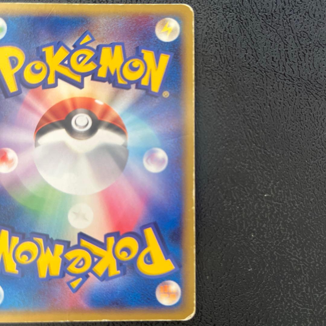 ラティアス☆ 拡張パック 蒼空の激突 065/082 十字ホロ スター