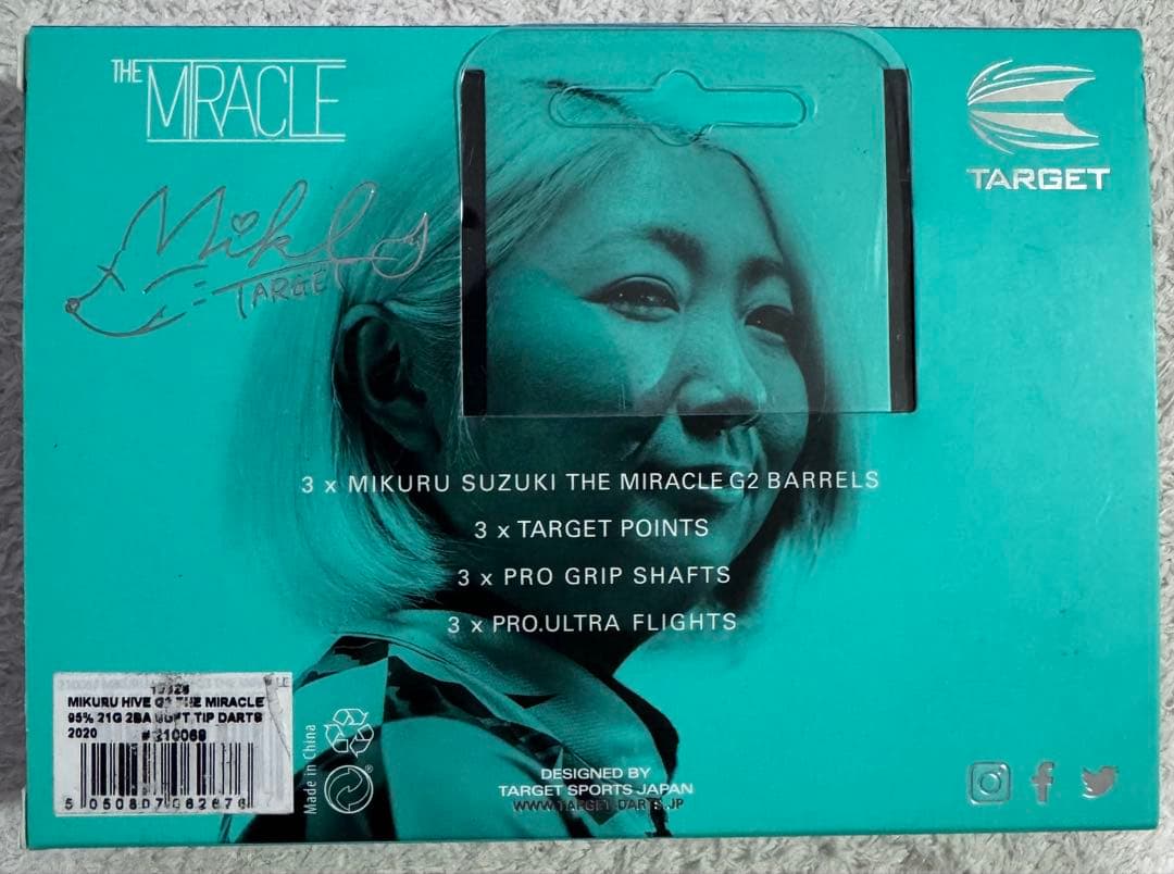 ★TARGET THE MIRACLE G2 ダーツハイブ限定 鈴木未来 廃番品