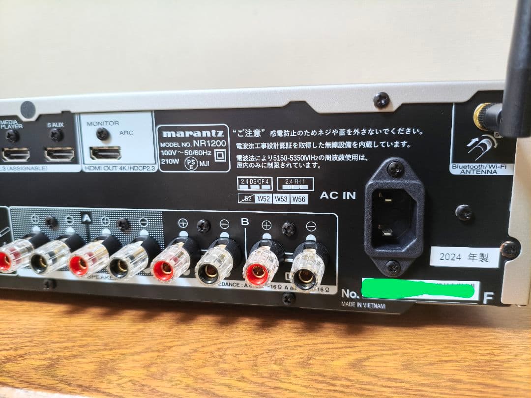 2024年製 極美品【Marantz】 NR1200