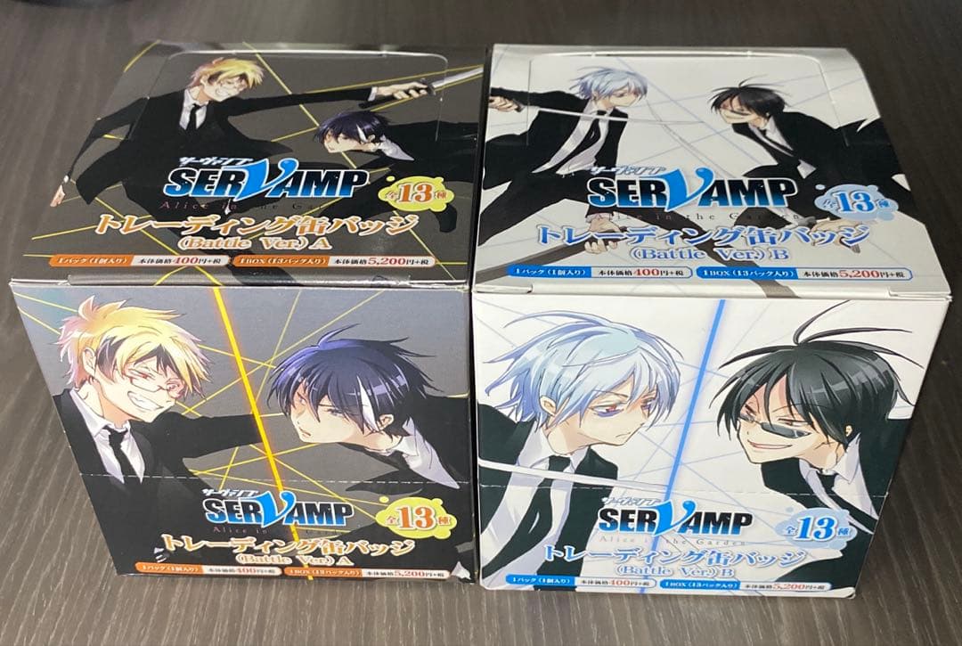 SERVAMPサーヴァンプ トレーディング缶バッジ(Battle Ver.)AB