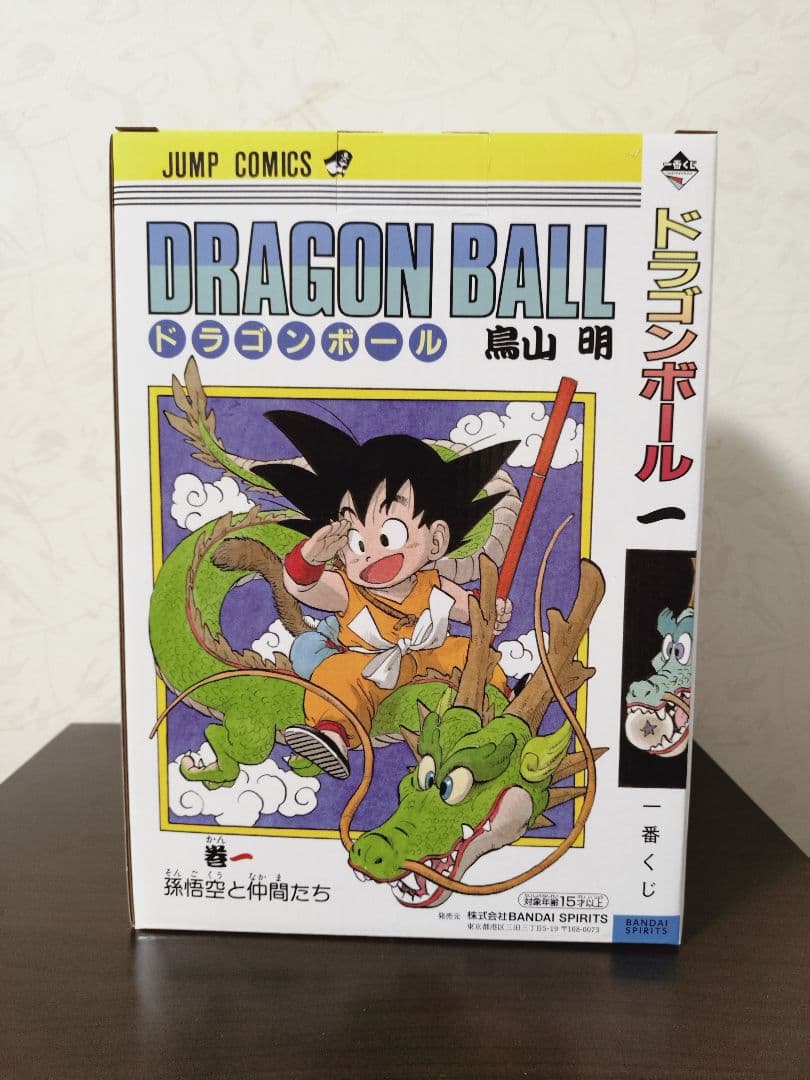 一番くじ　ドラゴンボール40th〜其之一〜　A賞