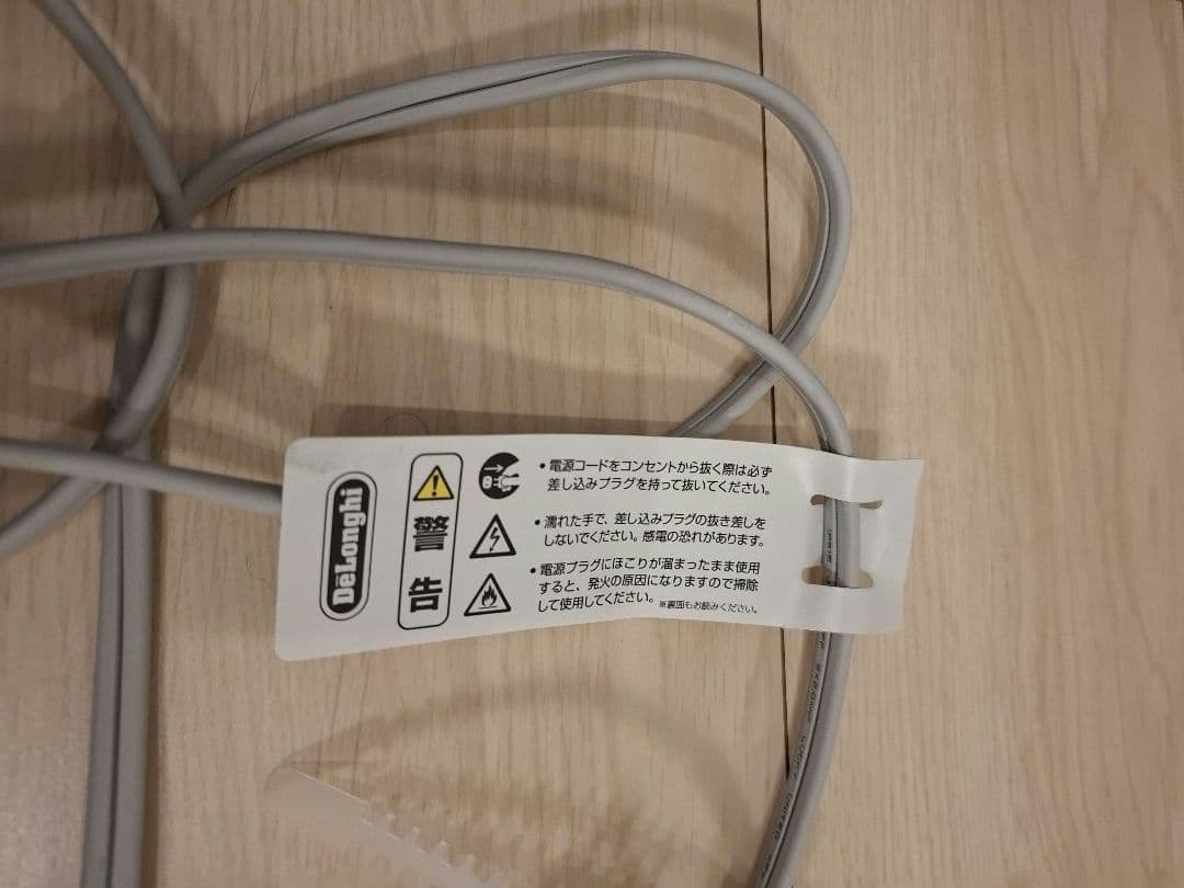 DeLonghi オイルヒーター RHJ45M0912-SG デロンギ De'L