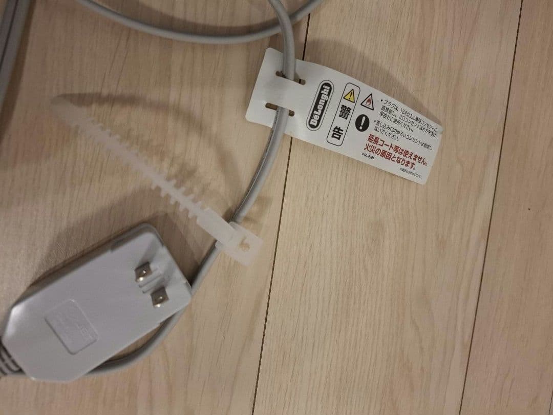 DeLonghi オイルヒーター RHJ45M0912-SG デロンギ De'L