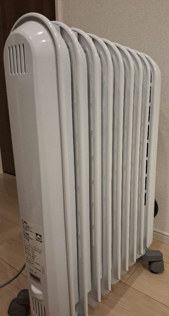 DeLonghi オイルヒーター RHJ45M0912-SG デロンギ De'L