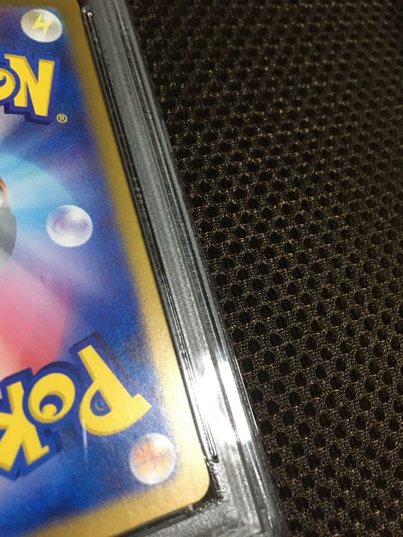 フォローで割引！ ポケモンカード PSA10 ゲッコウガｅｘ SV5a SAR