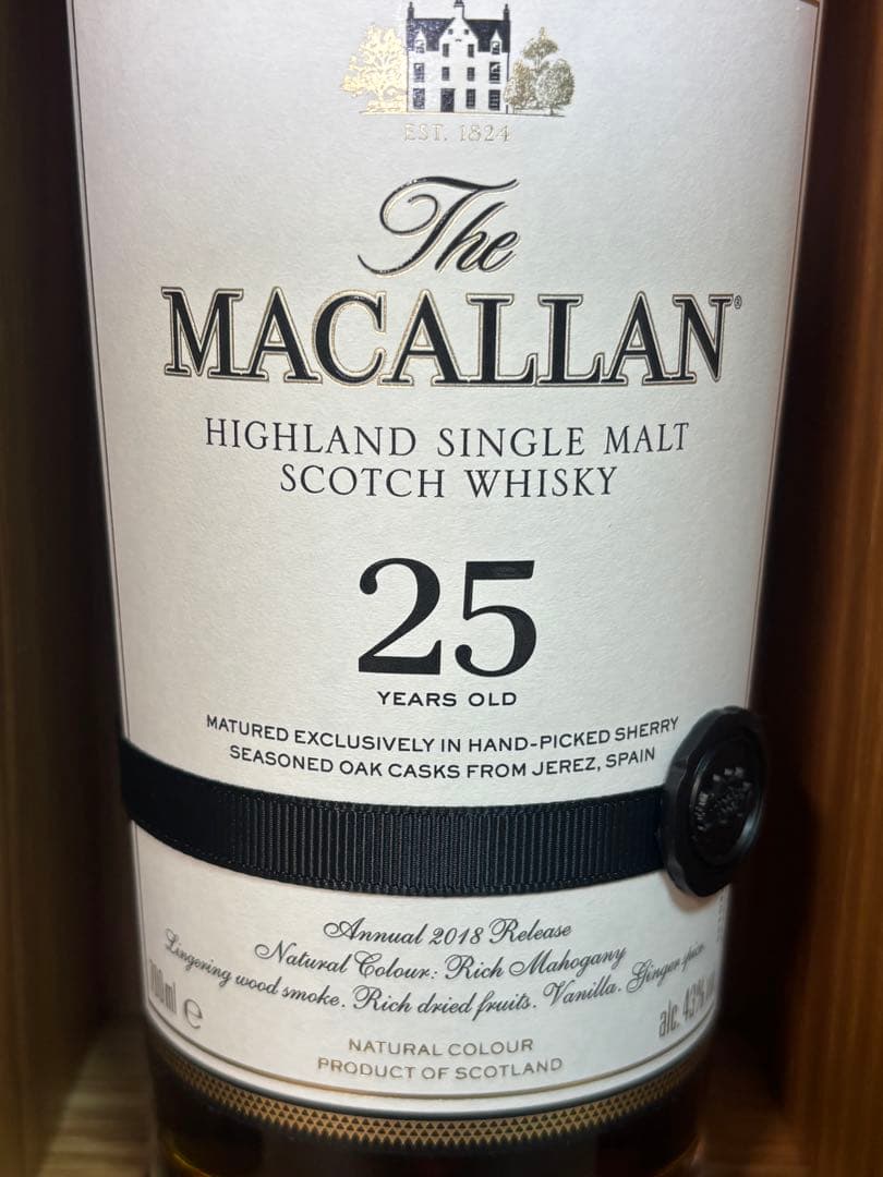 【武豊さん専用】　マッカラン25