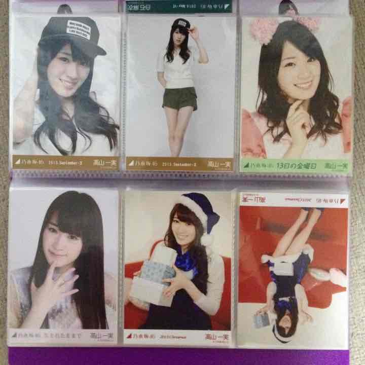 乃木坂46 高山一実 生写真 バラ