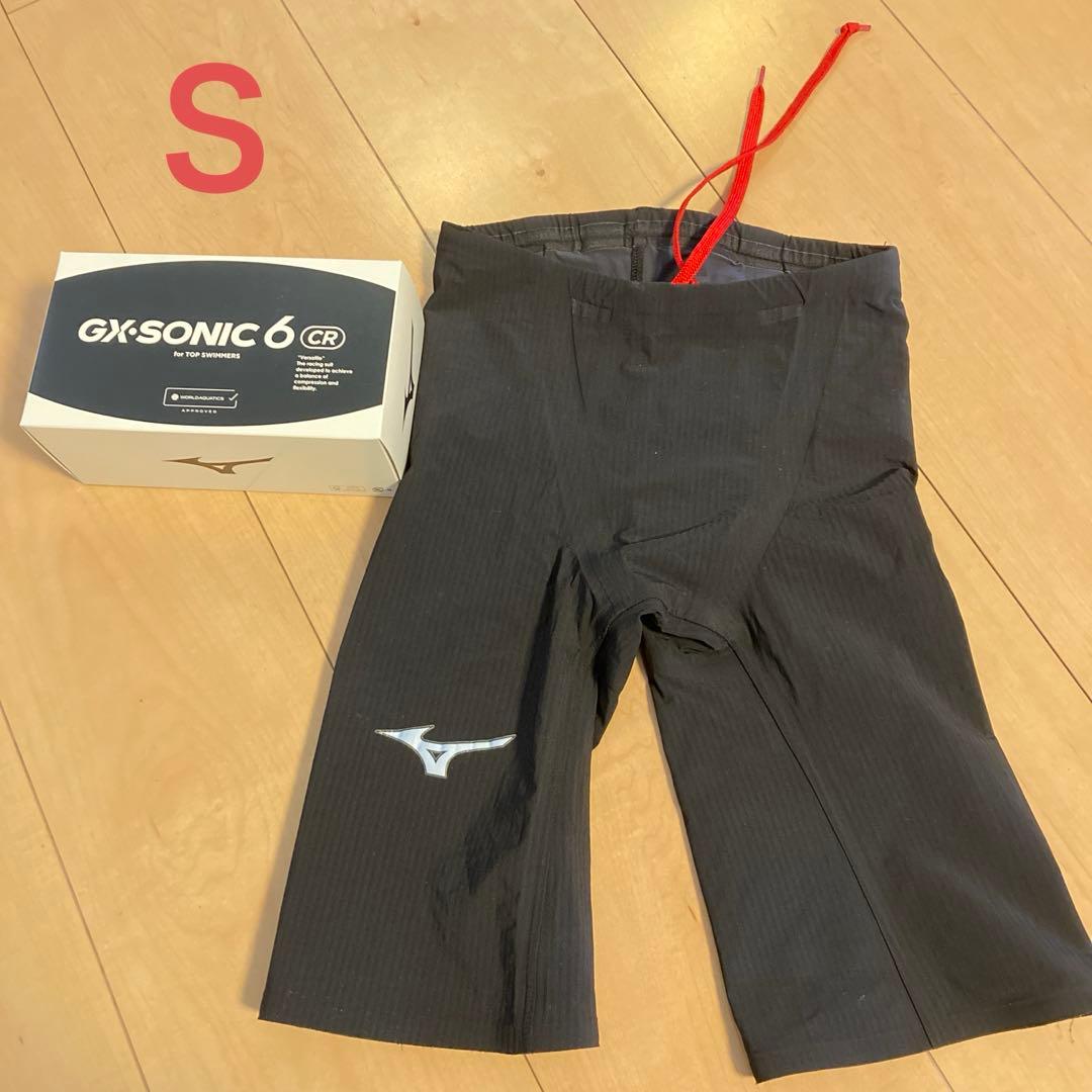 ミズノ　GX SONIC 6 CR
