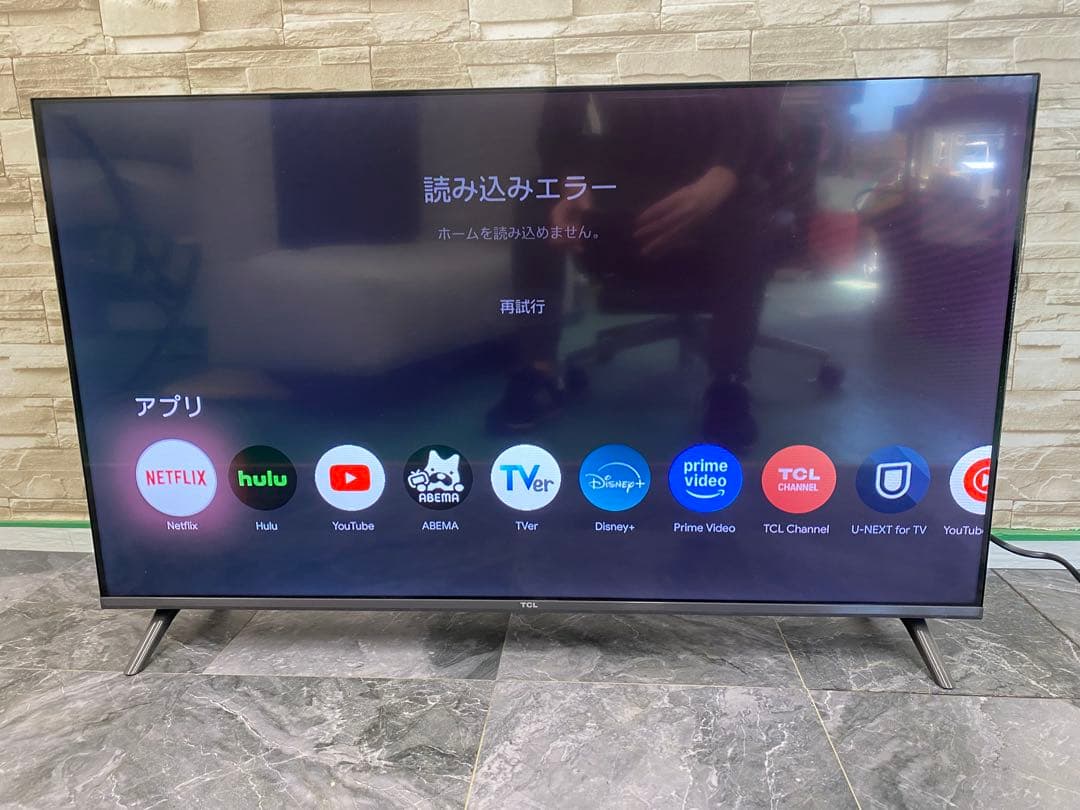 【高年式・美品】40S5401 TCL 40インチ　液晶テレビ 24年製
