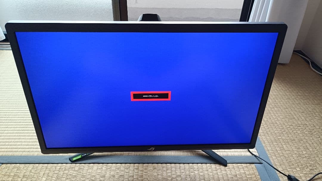 ASUS XG27UQ BLACK 4k 144hz 動作確認済み