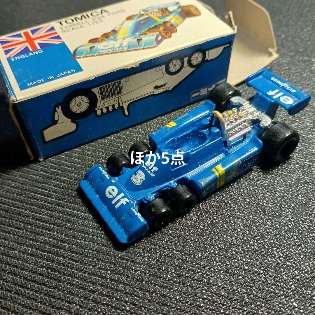 Mohammad Thayeb様　トミカ6点