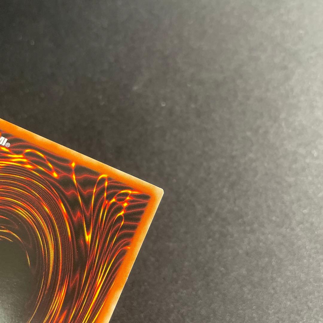 遊戯王　閃刀術式－ベクタードブラスト　アジア版　20thシークレット