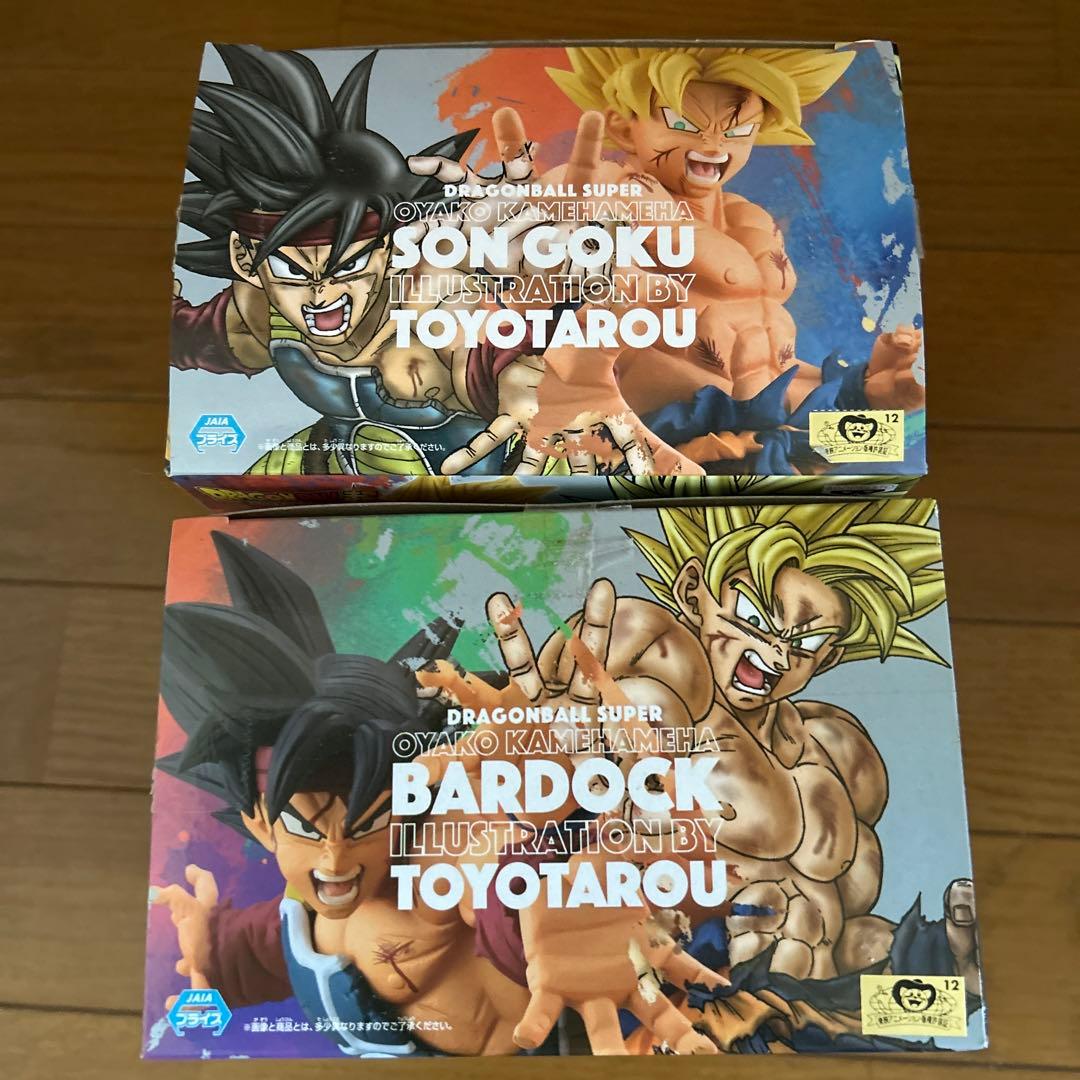 ドラゴンボール 超　孫悟空、バーダックフィギュアセット