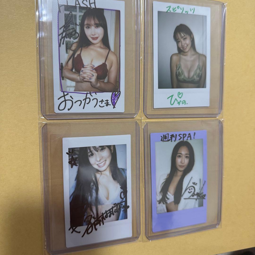当選品　直筆サイン　チェキ　4枚　高橋かの　三輪晴香　鳥海かう　名前はまだない