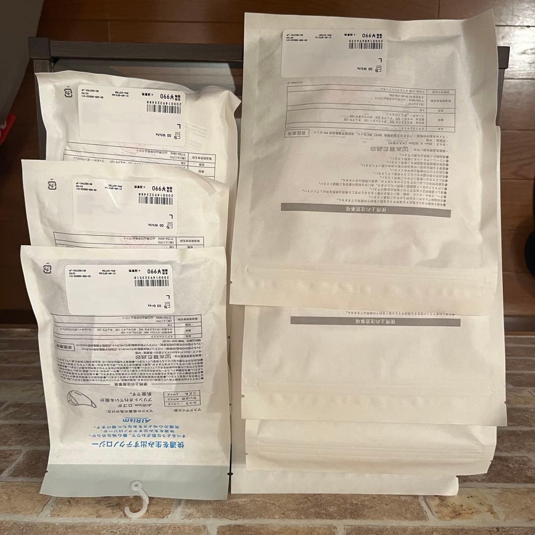 エアリズム UNIQLO/AIRism マスク サイズ L 新品未使用　合計7袋