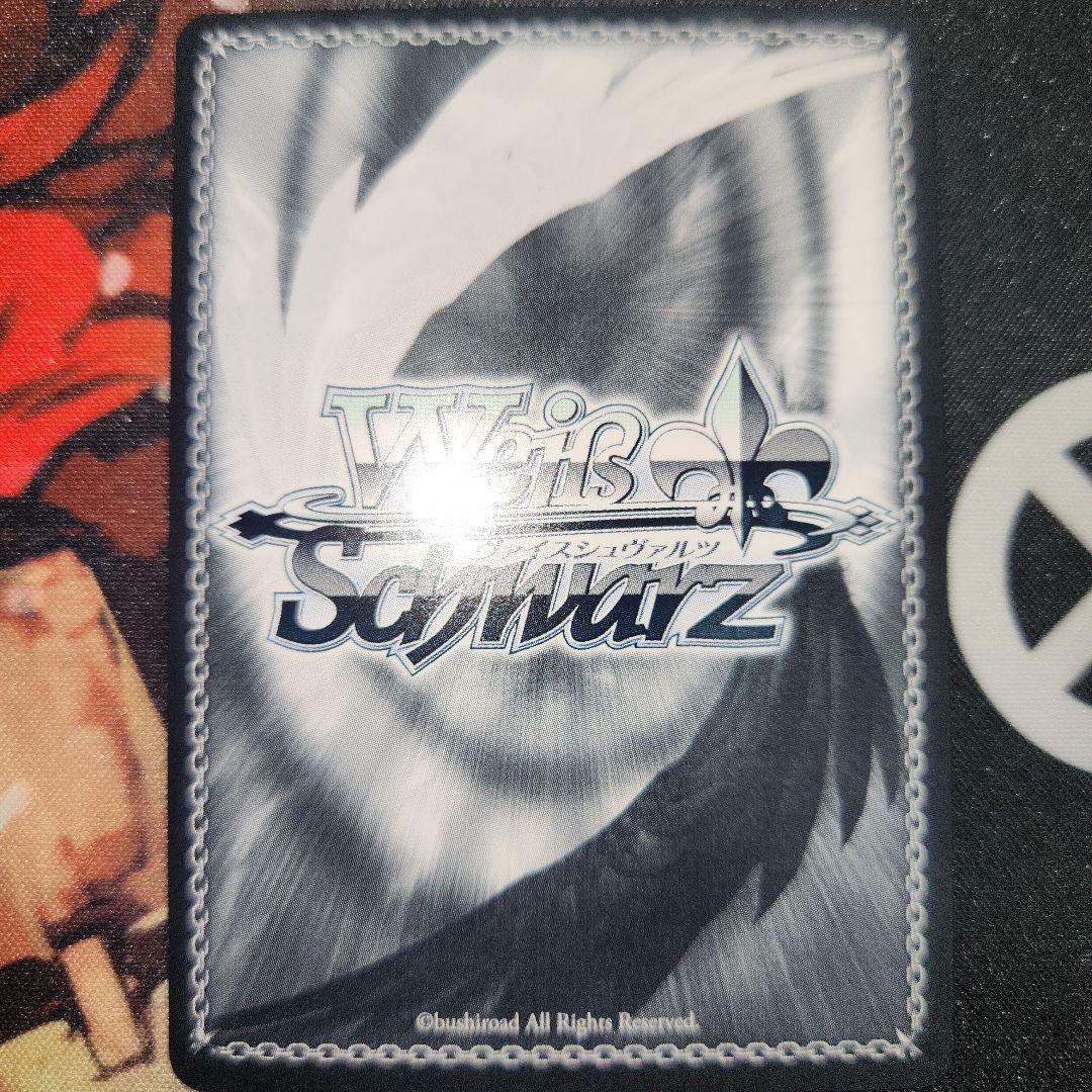 ヴァイスシュヴァルツ　ホロライブ　未来へ一緒に　兎田ぺこら　ssp サイン