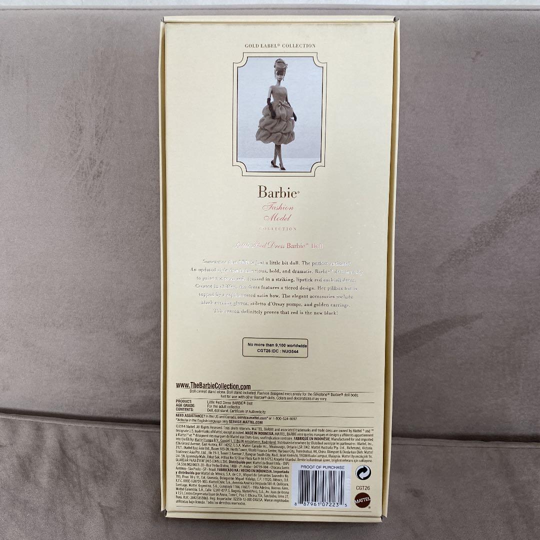 【未使用品】バービーファッションモデルコレクション　リトルレッドドレス
