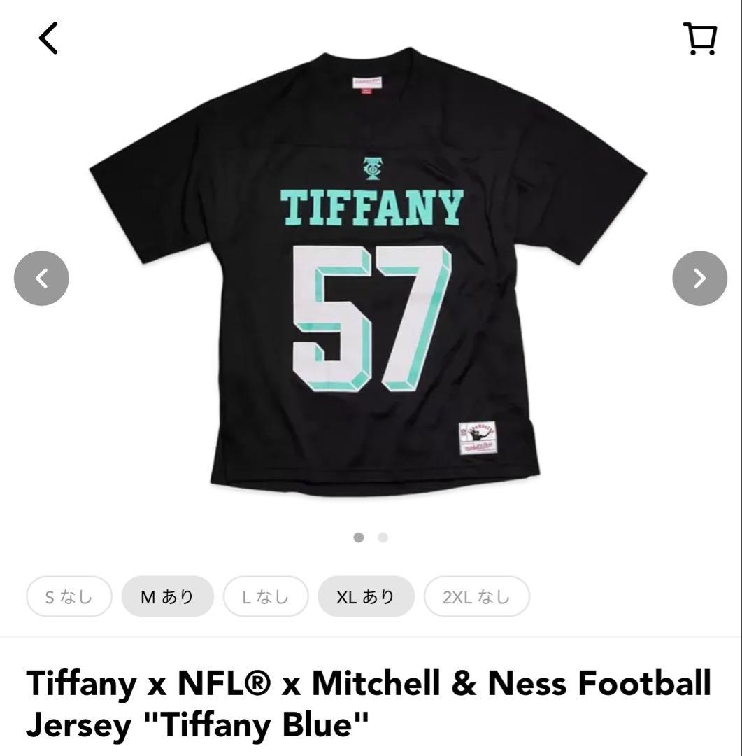 Tiffany & Co. Mitchell & Ness Tシャツ 57