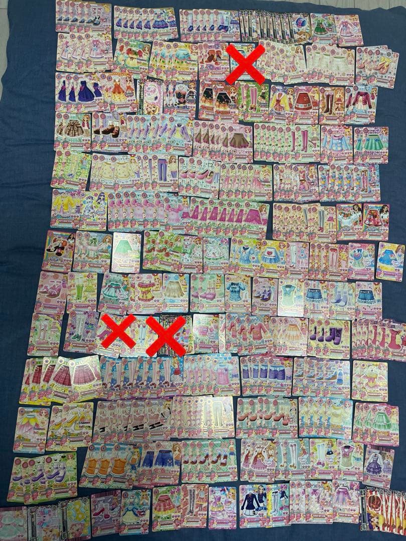 アイカツカード　プレミアム　まとめ売り　即購入×