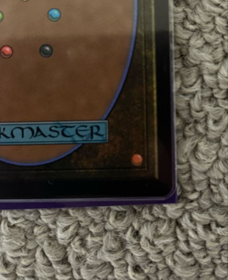 mtg 日本語　クラウド・ストライフ　継承史　foil 刃を咲かせる者、ナジーラ