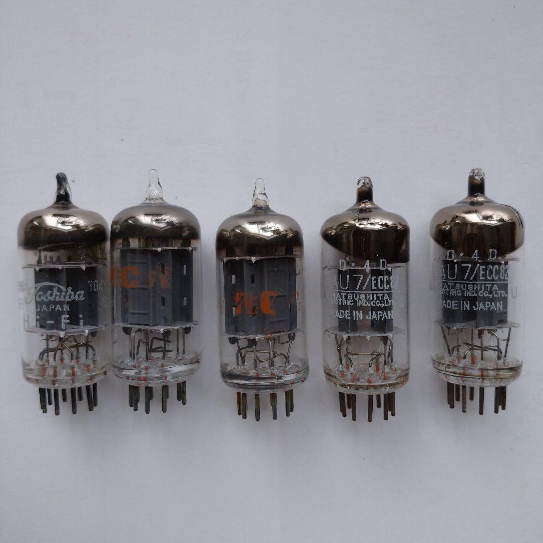 東芝HiFi12AU7A1本 RCA12AU7A 2本 松下12AU7A 2本