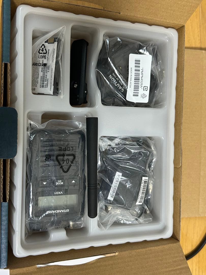 STANDARD VXD1 デジタルトランシーバー