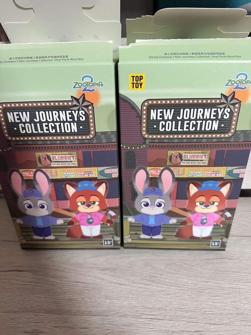 ズートピア2 toptoy ニック ジュディ 私服セット　正規品