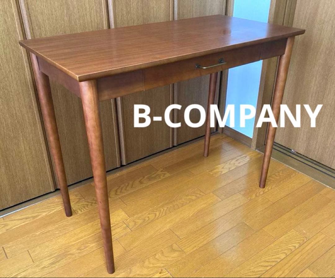 B-COMPANY デスク　引き出し付き