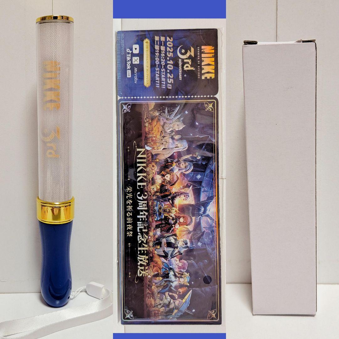 勝利の女神NIKKE3周年生放送来場者特典 非売品